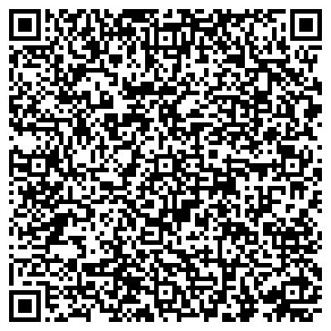 QR-код с контактной информацией организации ИП Шумилина О.В.