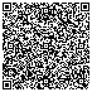QR-код с контактной информацией организации ООО Авистар Сити Фудс