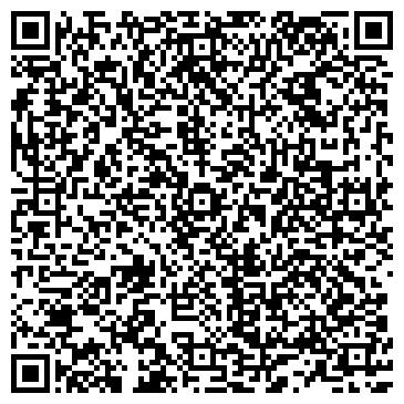 QR-код с контактной информацией организации Эльбрус