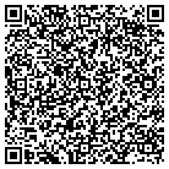 QR-код с контактной информацией организации Алмаз-Шах