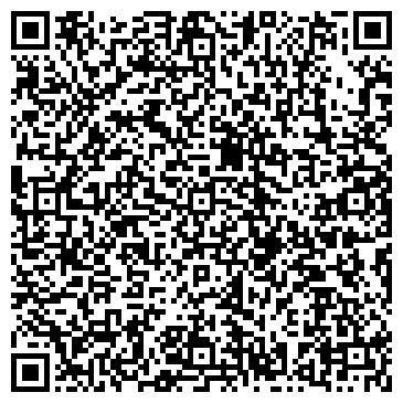 QR-код с контактной информацией организации Детская художественная школа №1 им. В.И. Сурикова