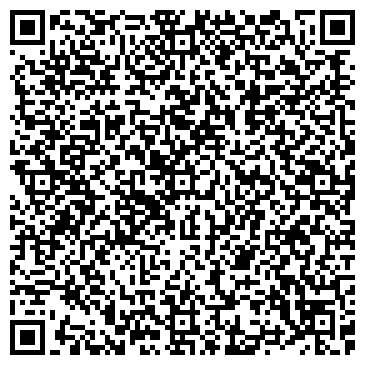 QR-код с контактной информацией организации ООО СтарКлин