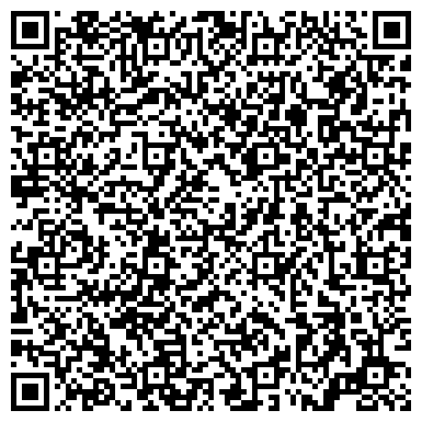 QR-код с контактной информацией организации ООО Бизнес Помощь+