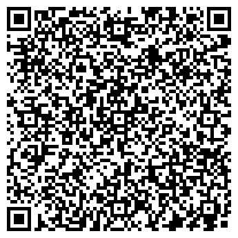 QR-код с контактной информацией организации КУРУМБА