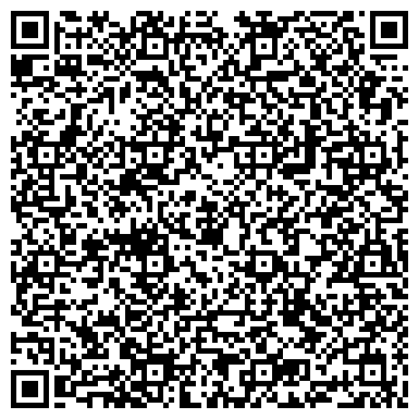 QR-код с контактной информацией организации ООО Уборочные технологии