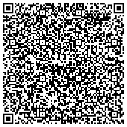 QR-код с контактной информацией организации БИС-КМВ, торгово-клининговая компания, ИП Стаценко С.А., официальный дистрибьютор