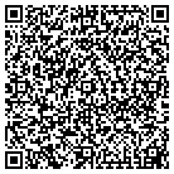 QR-код с контактной информацией организации ИП Амрахов Н.А.