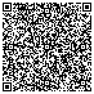 QR-код с контактной информацией организации ИП Гамзаева Э.И.