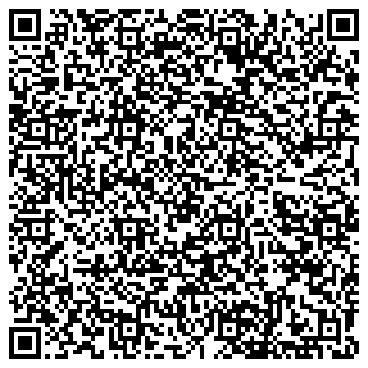 QR-код с контактной информацией организации ООО Региональная компания Полаир-Волжск
