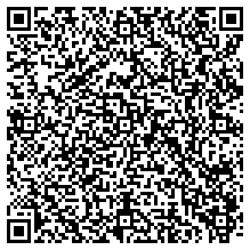 QR-код с контактной информацией организации Каприз, парикмахерская, ИП Вольникова С.Т.