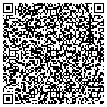 QR-код с контактной информацией организации ООО Единый расчетно-кассовый центр