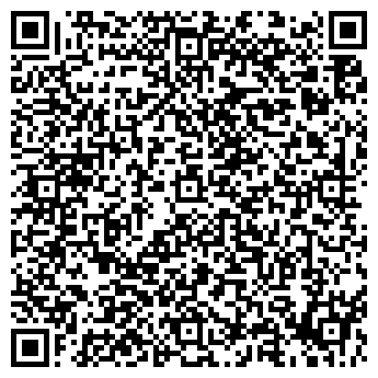 QR-код с контактной информацией организации Урванская