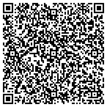 QR-код с контактной информацией организации Шик, парикмахерская, ИП Сергеева Л.В.