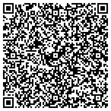 QR-код с контактной информацией организации Хобби-центр