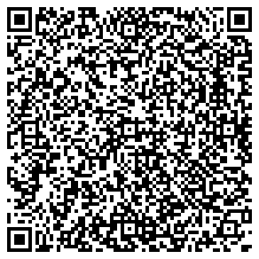 QR-код с контактной информацией организации ООО Единый расчетно-кассовый центр