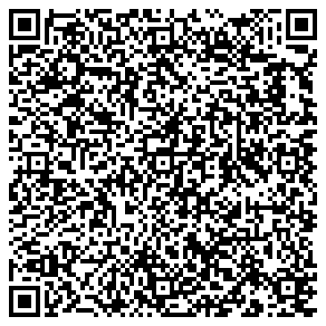 QR-код с контактной информацией организации Радугаtravel