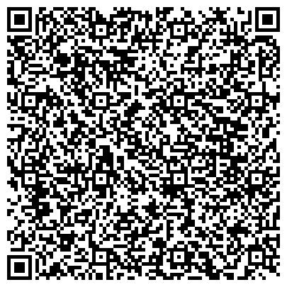 QR-код с контактной информацией организации ООО «Расчетно-информационный центр, г. Минеральные Воды»