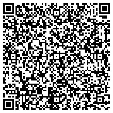 QR-код с контактной информацией организации Эго Арт