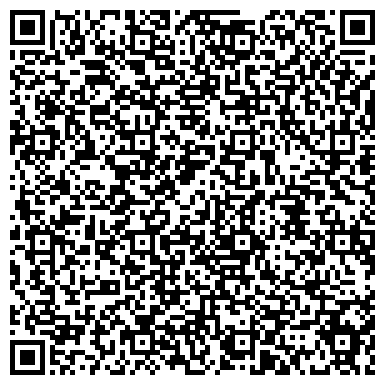 QR-код с контактной информацией организации Экойл Казань, многопрофильная компания, ИП Шайхутдинов Р.Т.