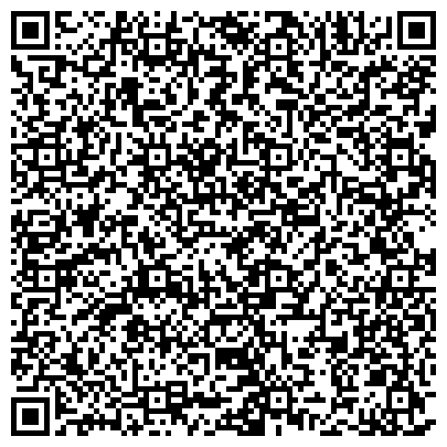 QR-код с контактной информацией организации Храм Святых Бессребреников и Чудотворцев Космы и Дамиана в Космодемьянском