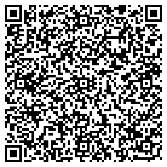 QR-код с контактной информацией организации Кредо