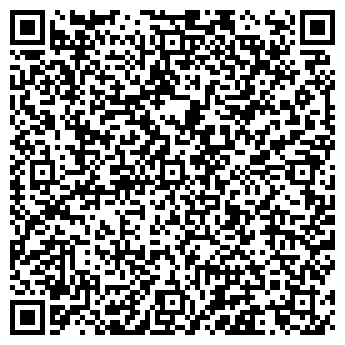 QR-код с контактной информацией организации Сад.Ко