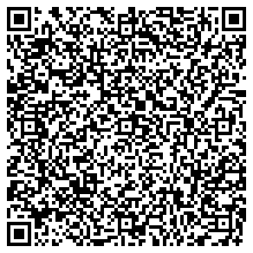 QR-код с контактной информацией организации ИП Мигеркин А.Н., Офис