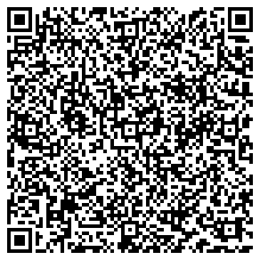 QR-код с контактной информацией организации АВГУСТА