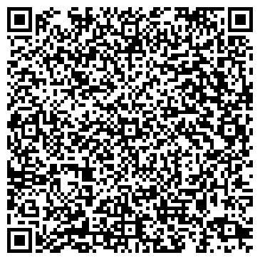 QR-код с контактной информацией организации АгроКомплектИнвест