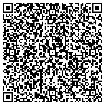 QR-код с контактной информацией организации ООО ДаМилк-Агро