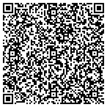 QR-код с контактной информацией организации ИП Зарипова Л.Т.