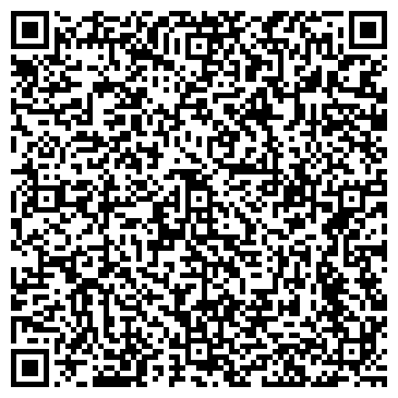 QR-код с контактной информацией организации ООО Вестфалия Серж