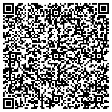 QR-код с контактной информацией организации Парикмахерская на Ленинской, 166