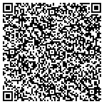 QR-код с контактной информацией организации Магазин подарков на Комсомольской, 2