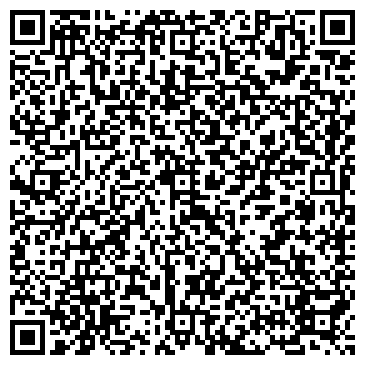QR-код с контактной информацией организации ООО Агростемма