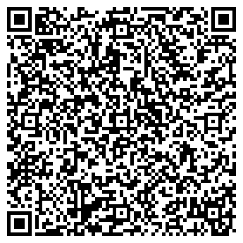 QR-код с контактной информацией организации ИП Рябова Е.Б.