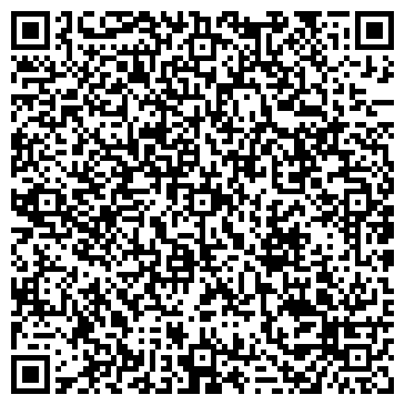 QR-код с контактной информацией организации Акадеша