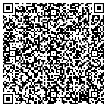 QR-код с контактной информацией организации ИП Зиганурова Н.С.
