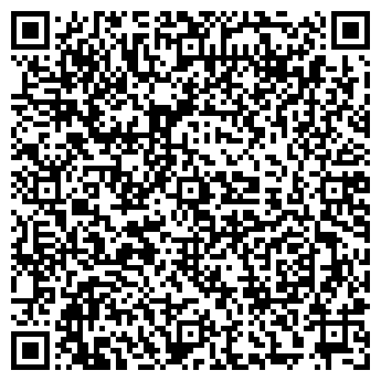 QR-код с контактной информацией организации Гранд Презент
