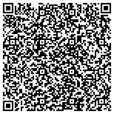 QR-код с контактной информацией организации Росинки