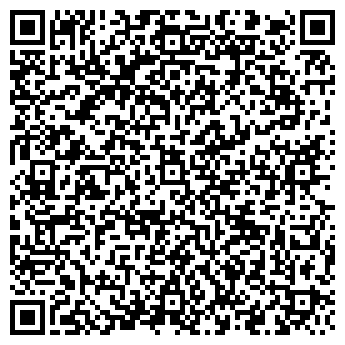 QR-код с контактной информацией организации ИП Королева Р.С.