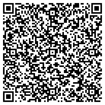 QR-код с контактной информацией организации BALANTINES-БАР