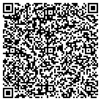 QR-код с контактной информацией организации Магазин подарков на ул. Ленина, 7