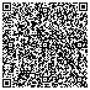 QR-код с контактной информацией организации ООО АрсСтроМ