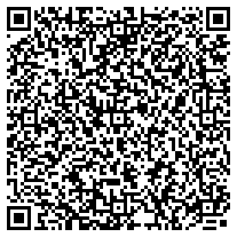 QR-код с контактной информацией организации Магазин подарков и сувениров на ул. Мира, 19а