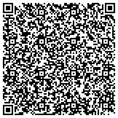 QR-код с контактной информацией организации Алсико-Агропром, торгово-производственная компания, филиал в г. Воронеже