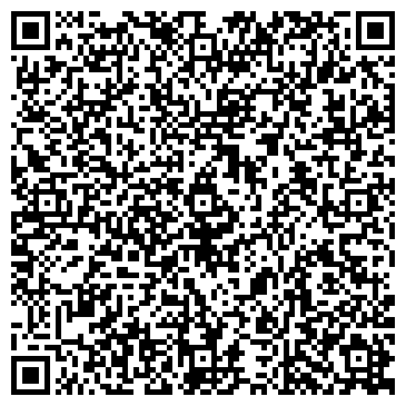 QR-код с контактной информацией организации В Серебряном Бору
