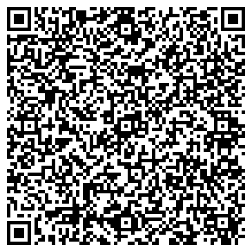 QR-код с контактной информацией организации Уютный сад