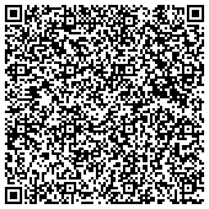 QR-код с контактной информацией организации ООО Дизель-НТ