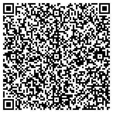 QR-код с контактной информацией организации ООО Мега Флора-Уфа